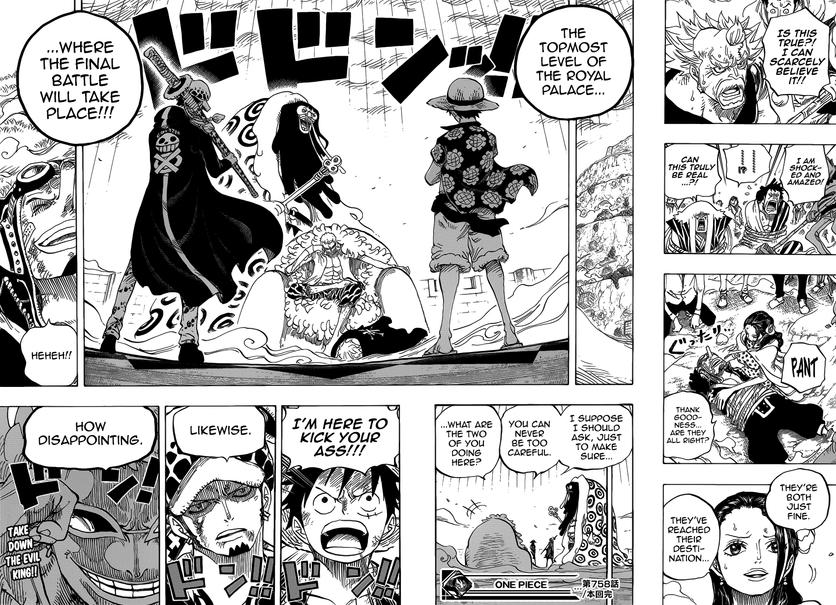 One Piece, Chapter 758 image 17